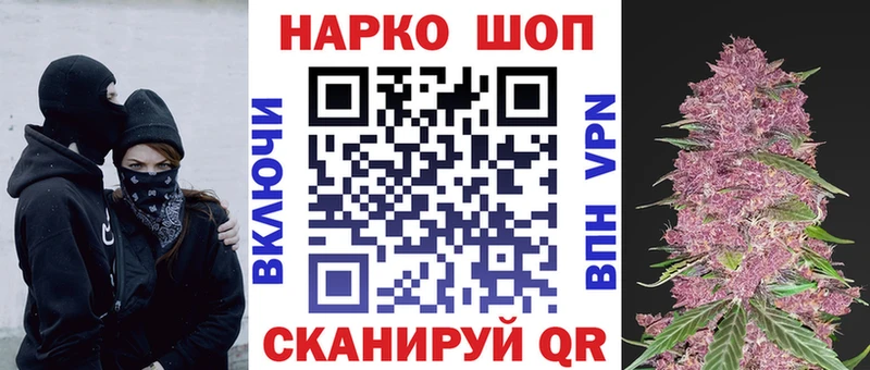 Меф мяу мяу Ханты-Мансийск