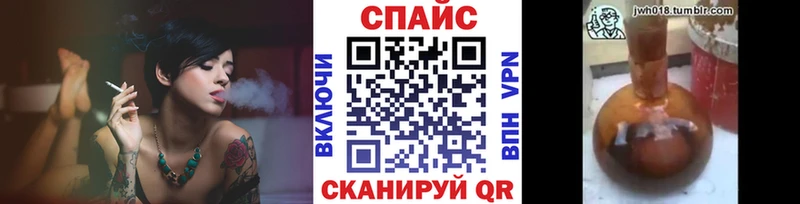 hydra tor  Ханты-Мансийск  БУТИРАТ оксана  продажа наркотиков 