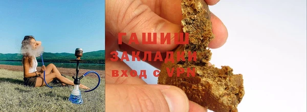 стаф Аркадак