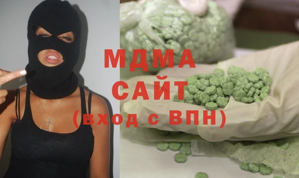 стаф Аркадак