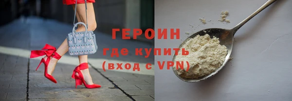эйфоретик Арсеньев