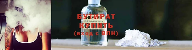 эйфоретик Арсеньев