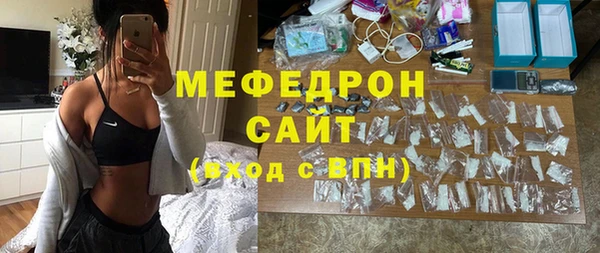 эйфоретик Арсеньев