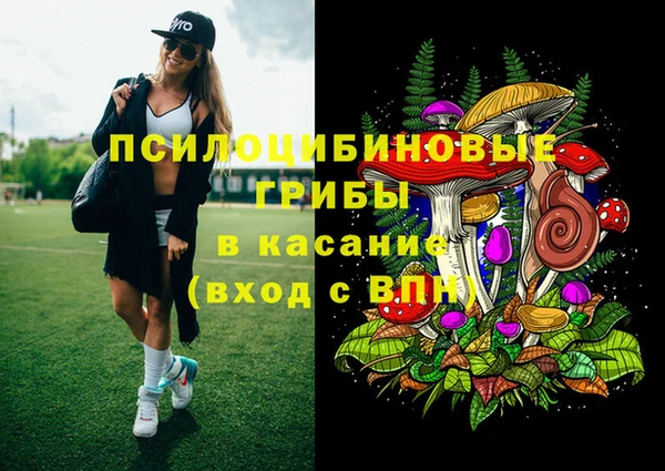 мефедрон Алзамай