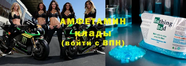 эйфоретик Арсеньев