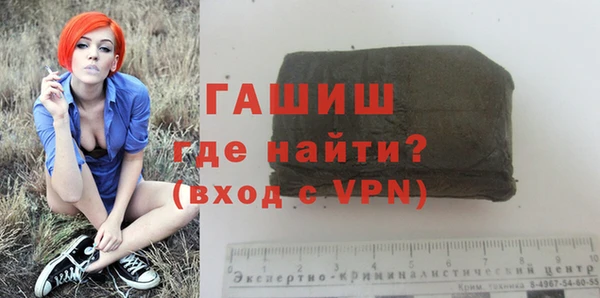 мяу мяу мука Армянск