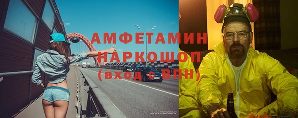 PSILOCYBIN Алексеевка