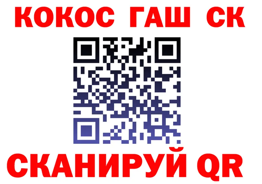 Что такое наркотики это состав Ханты-Мансийск