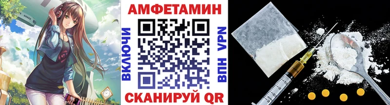 Первитин Декстрометамфетамин 99.9%  Ханты-Мансийск 