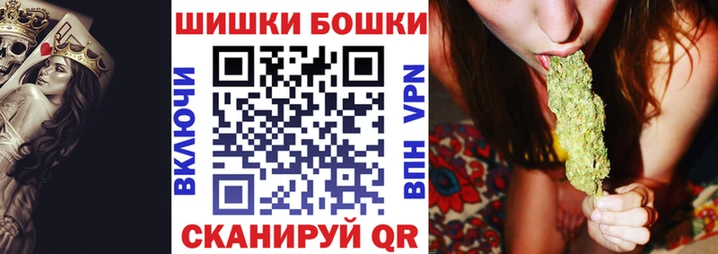 блэк спрут вход  Ханты-Мансийск  Шишки марихуана MAZAR  купить наркотик 